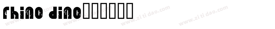 rhino dino字体转换